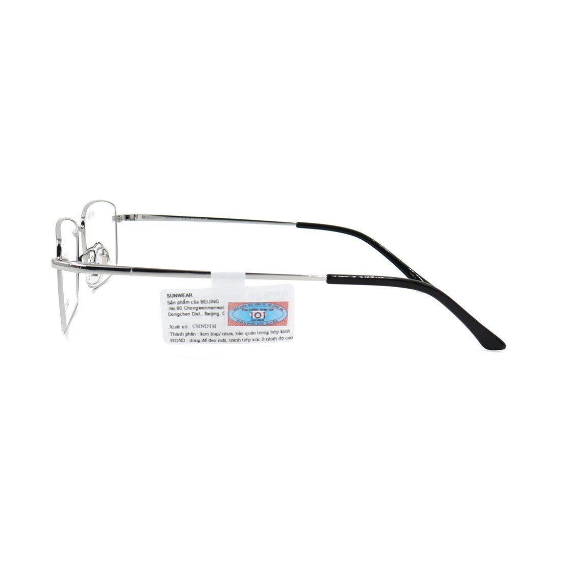 Gọng kính VELOCITY VL21016 C03