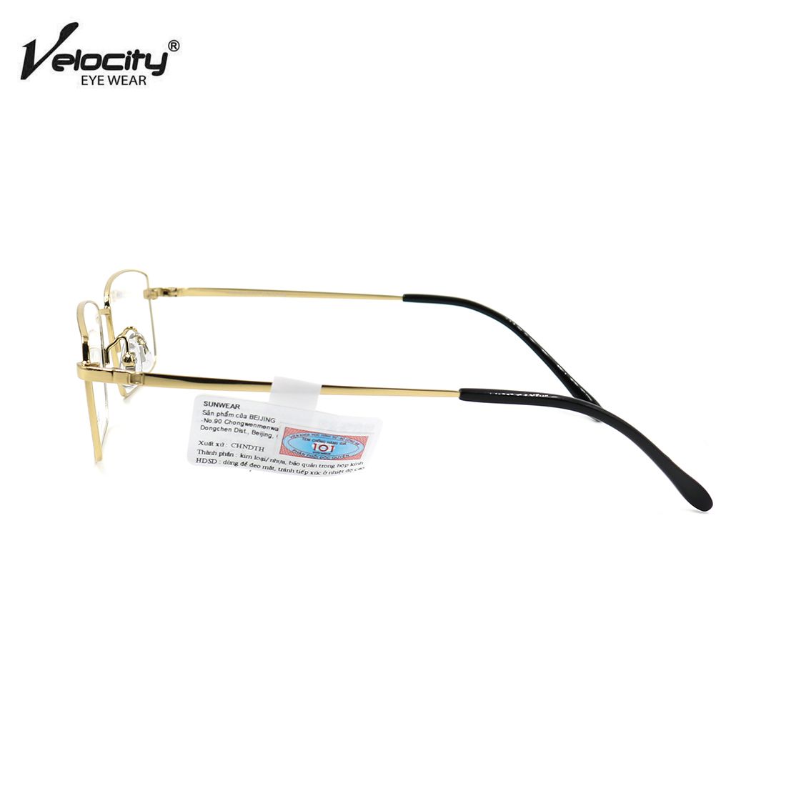 Gọng kính VELOCITY VL21038 C01 chính hãng