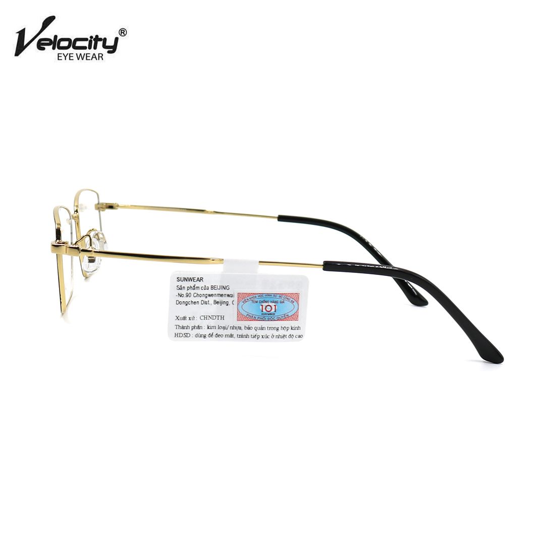 Gọng kính VELOCITY VL21040 C01 chính hãng
