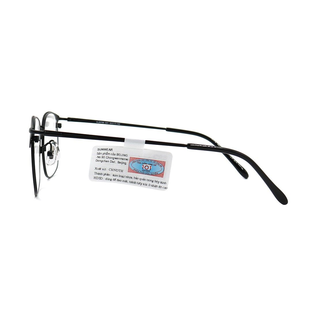 Gọng kính VELOCITY VL26798 C02