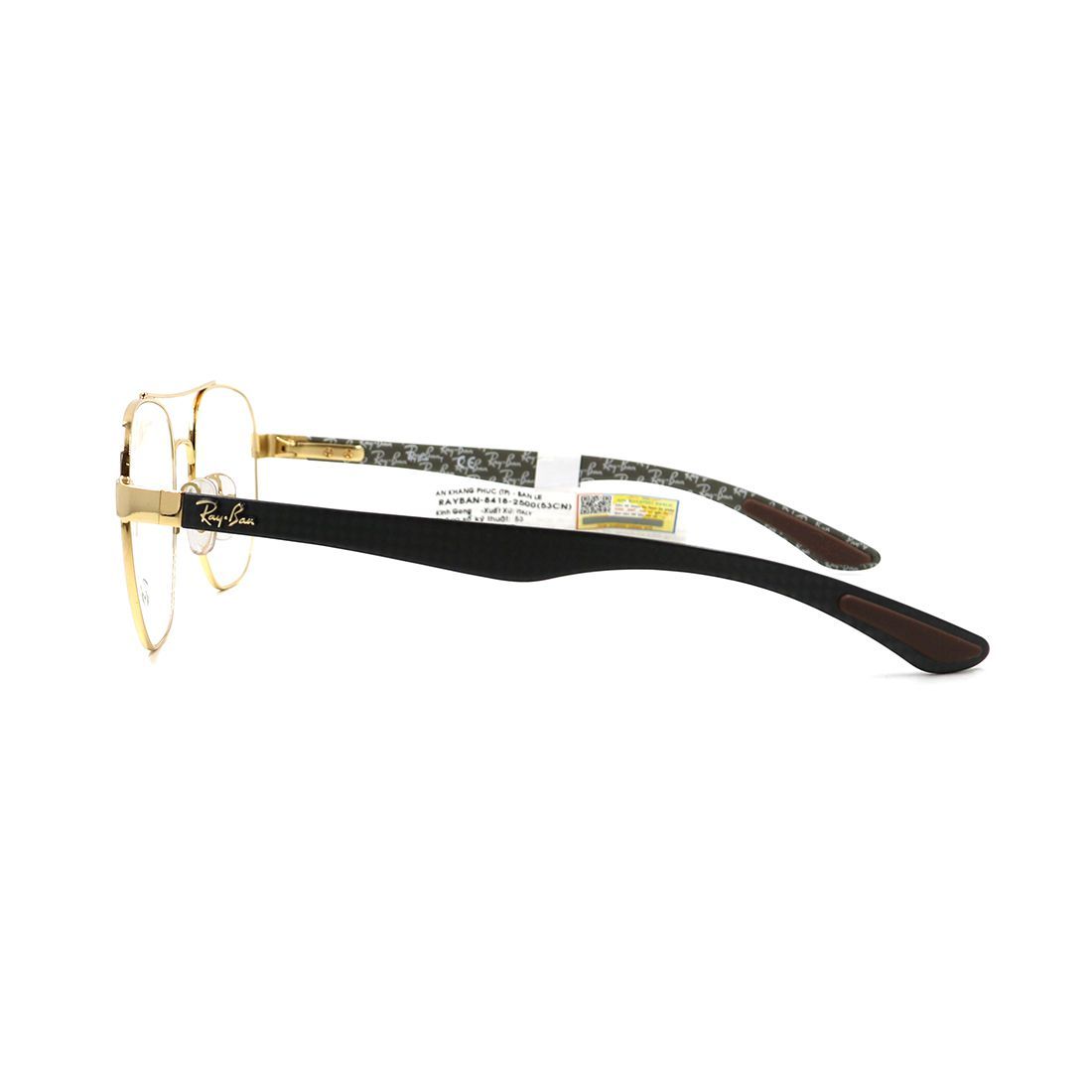 Gọng kính Rayban RB8418 2500