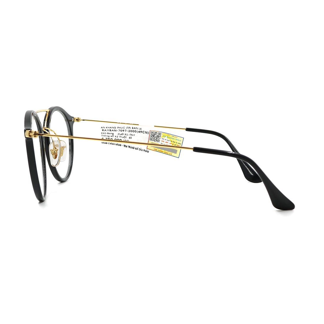 Gọng kính Rayban RB7097 2000