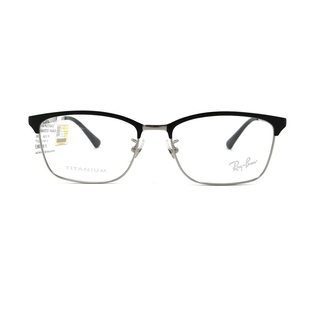 Gọng kính Rayban RB8751D 1196