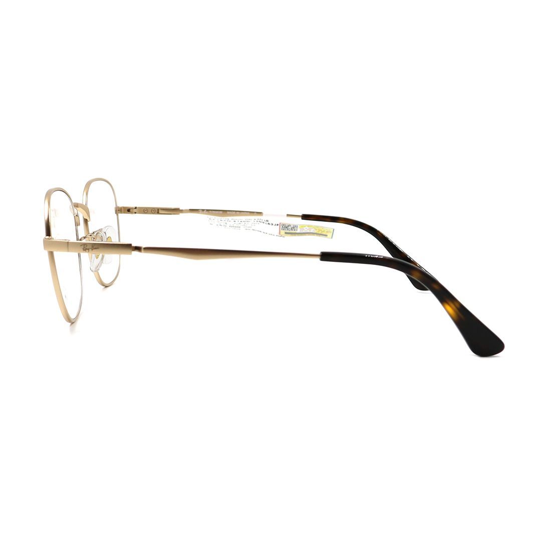 Gọng kính Rayban RB8760D 1209