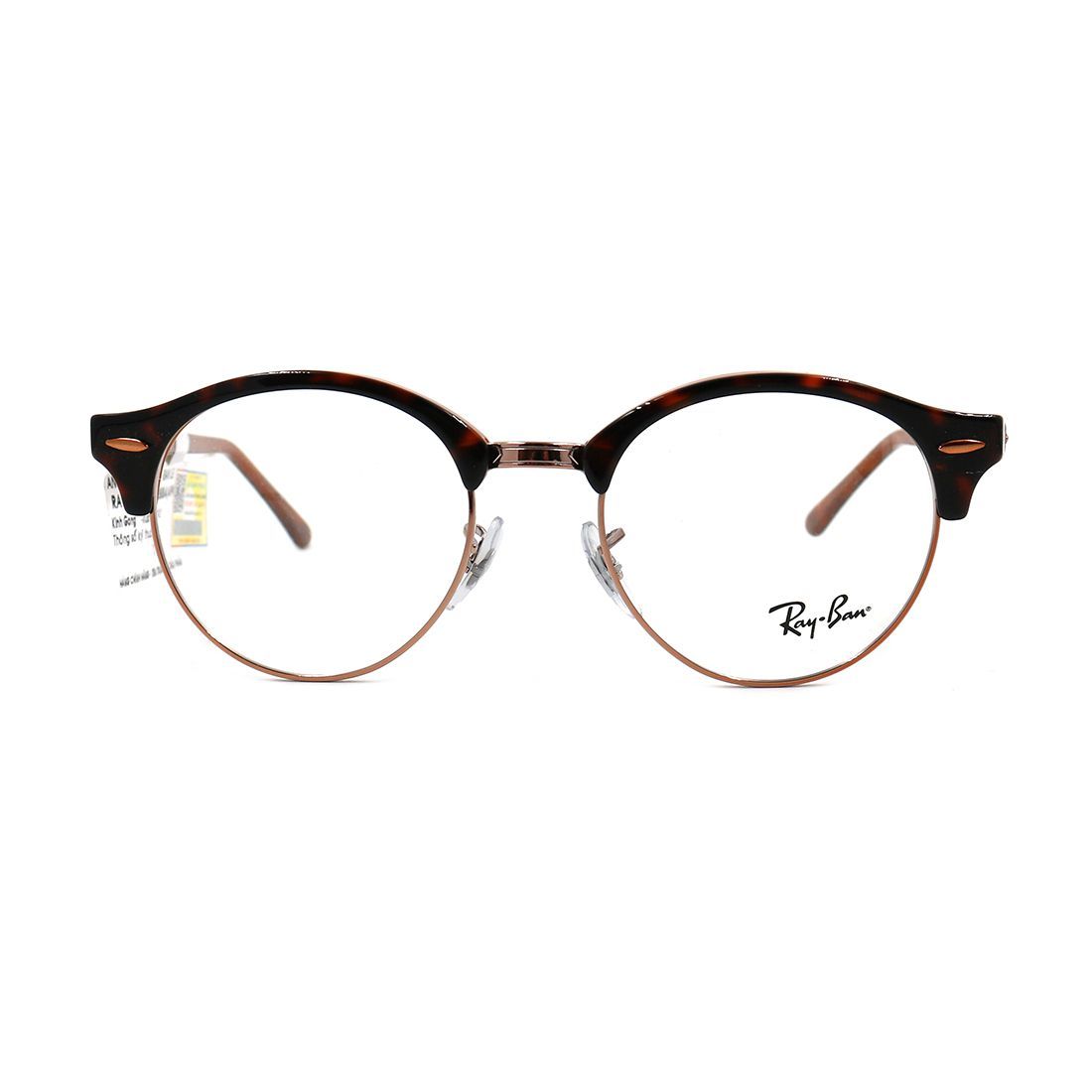 Gọng kính Rayban RB4246V 5884