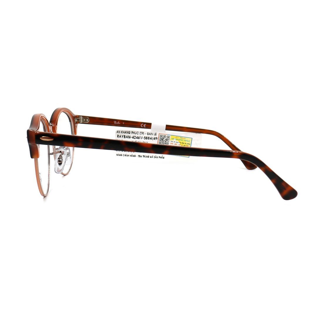 Gọng kính Rayban RB4246V 5884