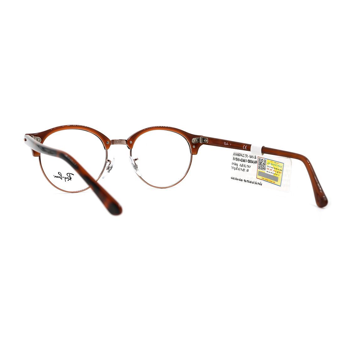 Gọng kính Rayban RB4246V 5884