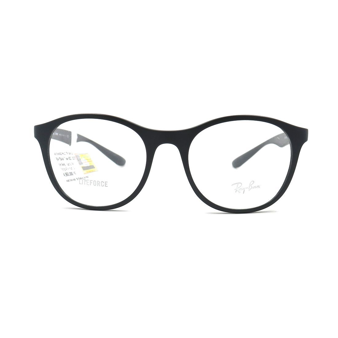 Gọng kính Rayban RB7166 5521