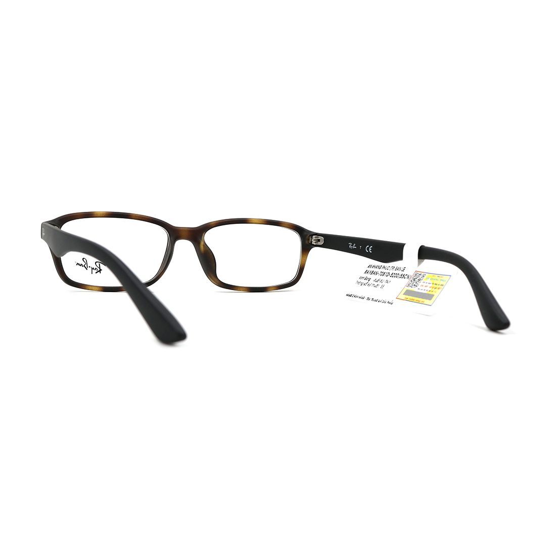 Gọng kính Rayban RB7081D 5200