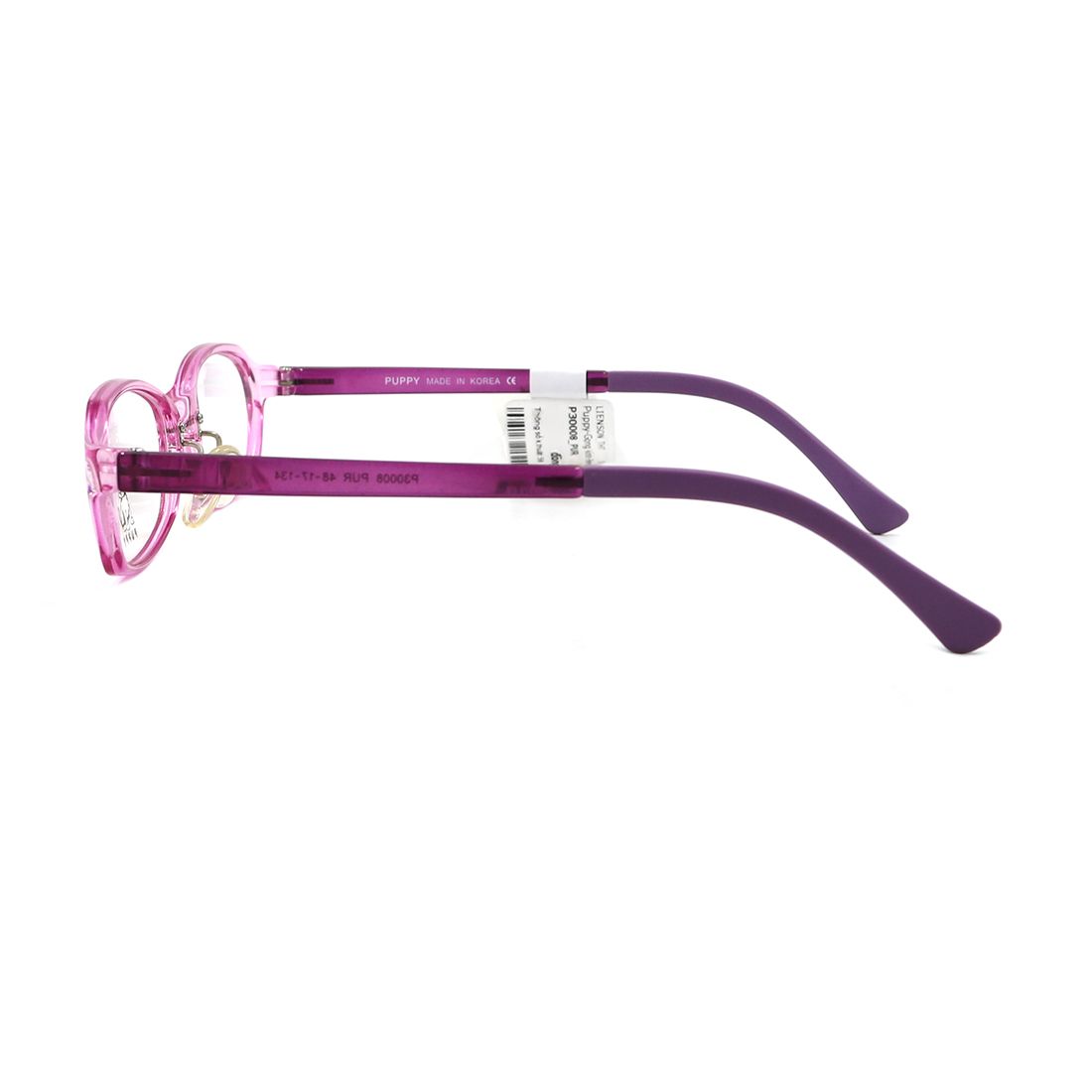 Gọng kính trẻ em PUPPY P30008 PUR