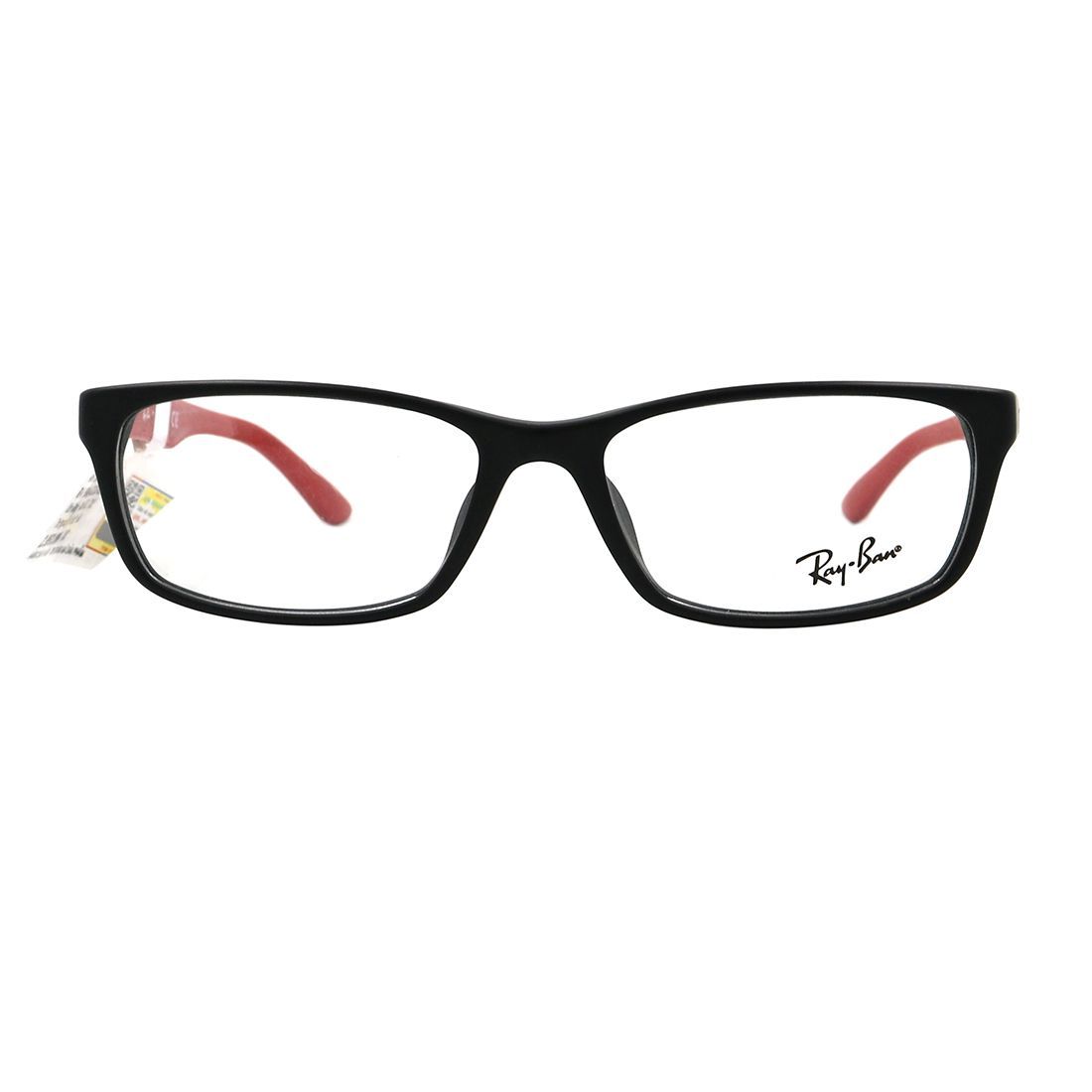 Gọng kính Rayban RB5303D 5212