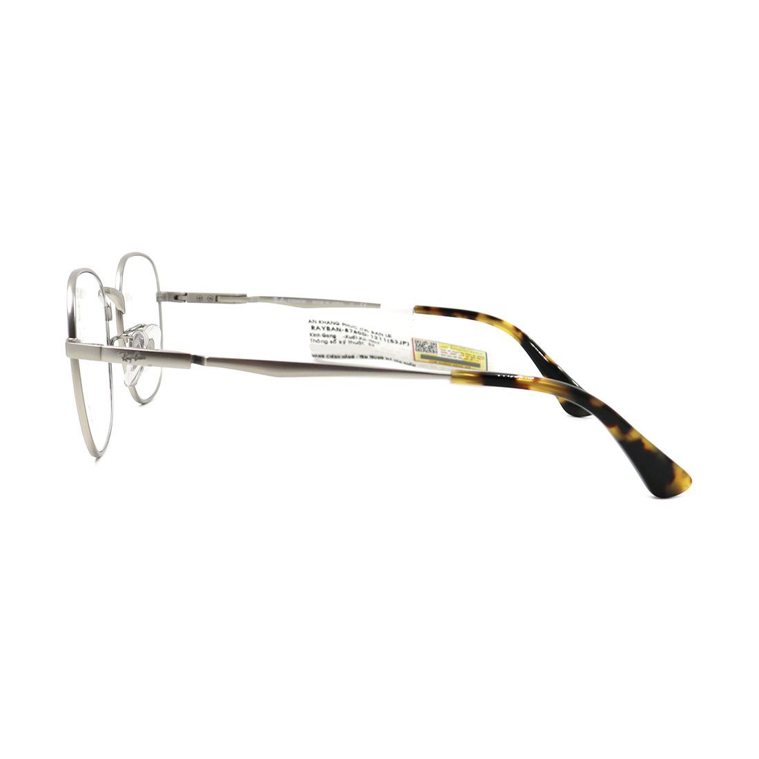 Gọng kính Rayban RB8760D 1211