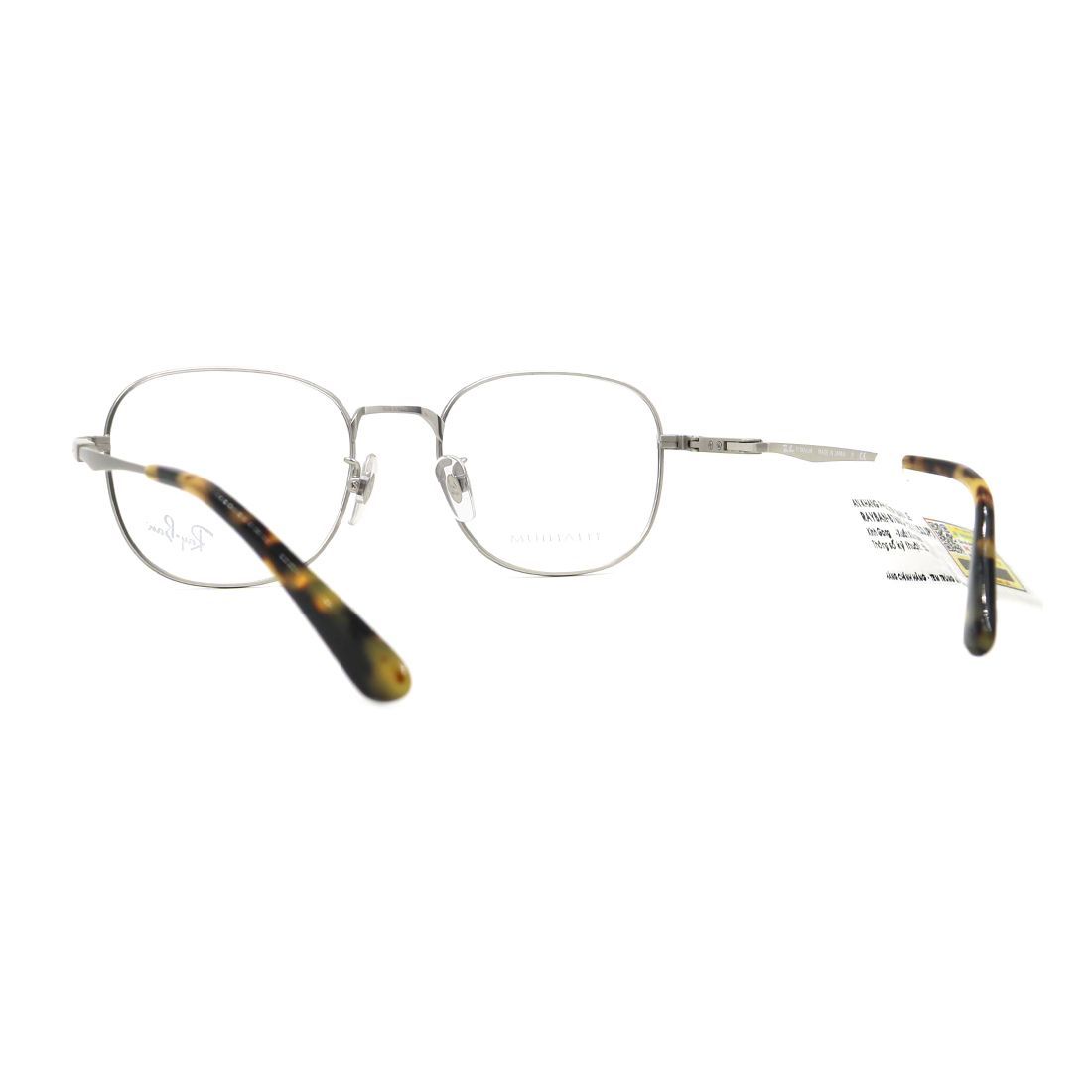 Gọng kính Rayban RB8760D 1211