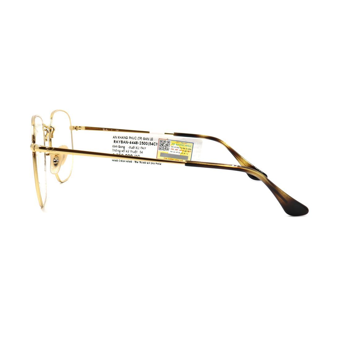Gọng kính Rayban RB6448 2500
