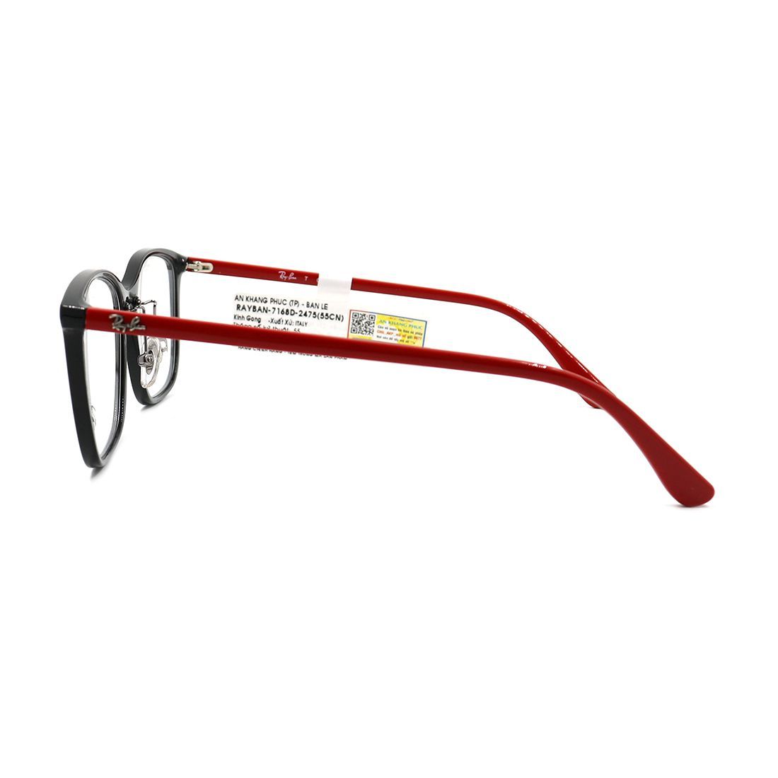 Gọng kính Rayban RB7168D 2475