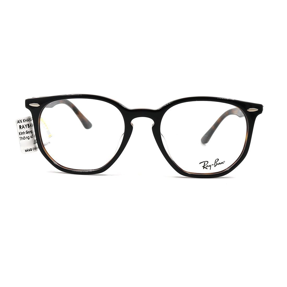 Gọng kính Rayban RB7151F 5909