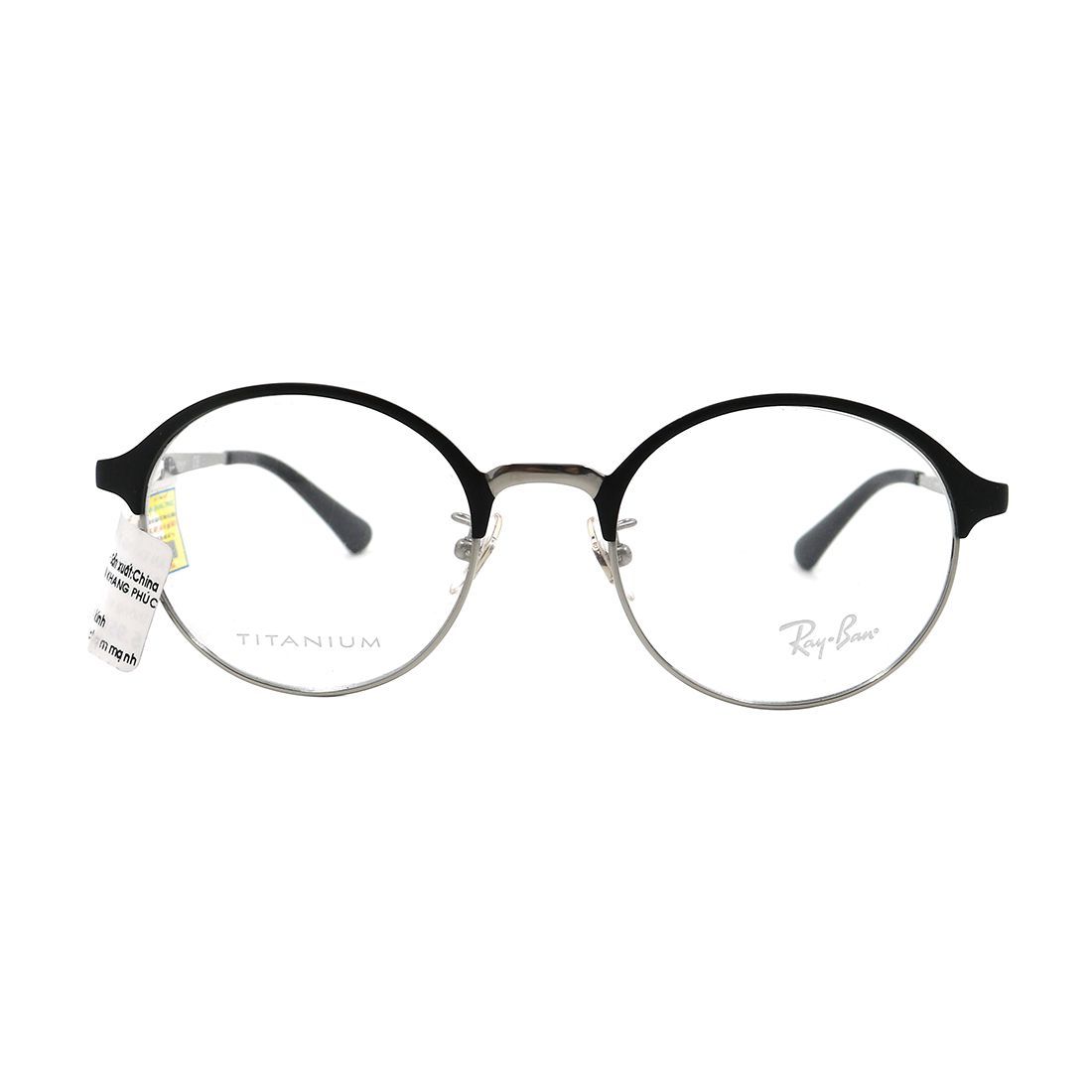 Gọng kính Rayban RB8752D 1196