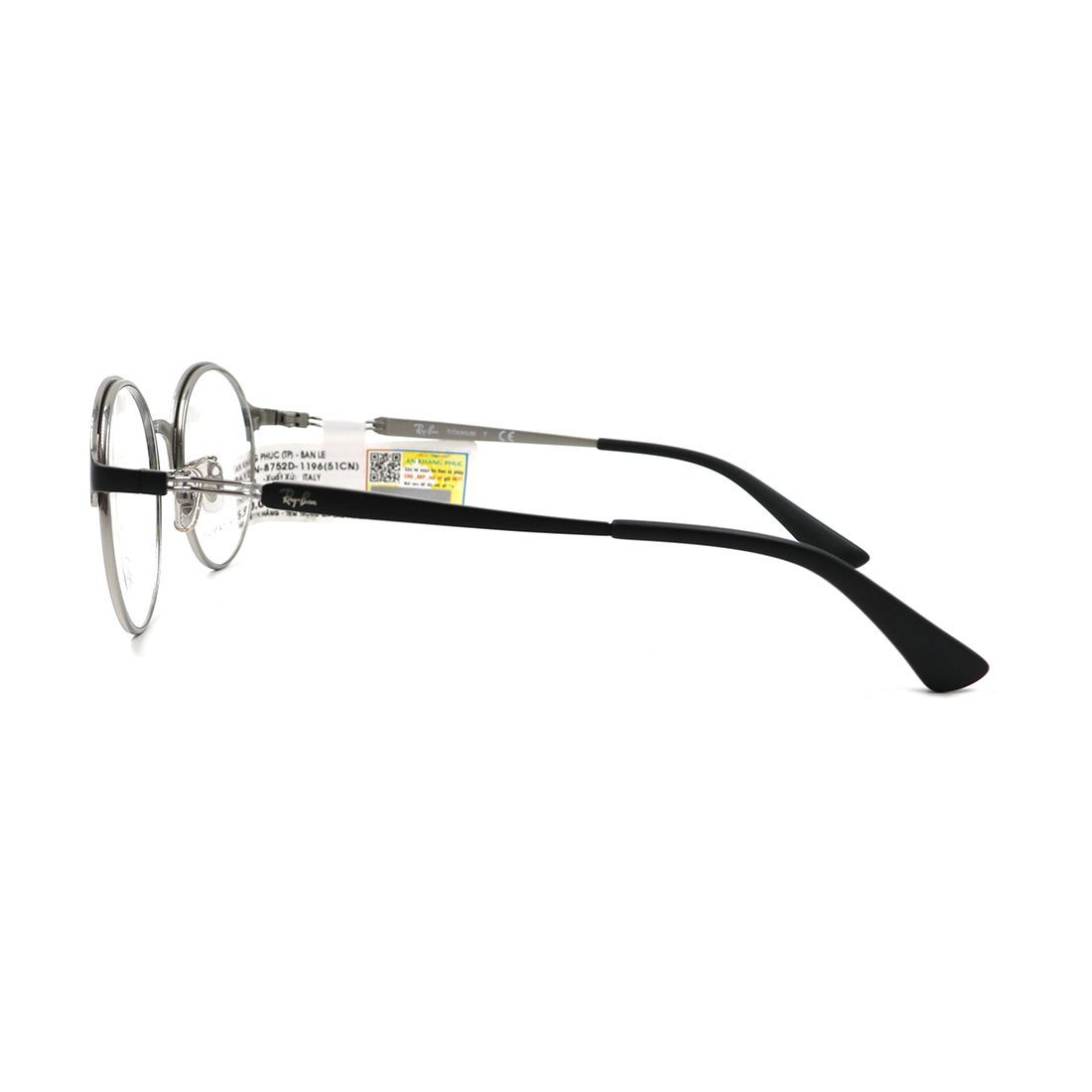 Gọng kính Rayban RB8752D 1196