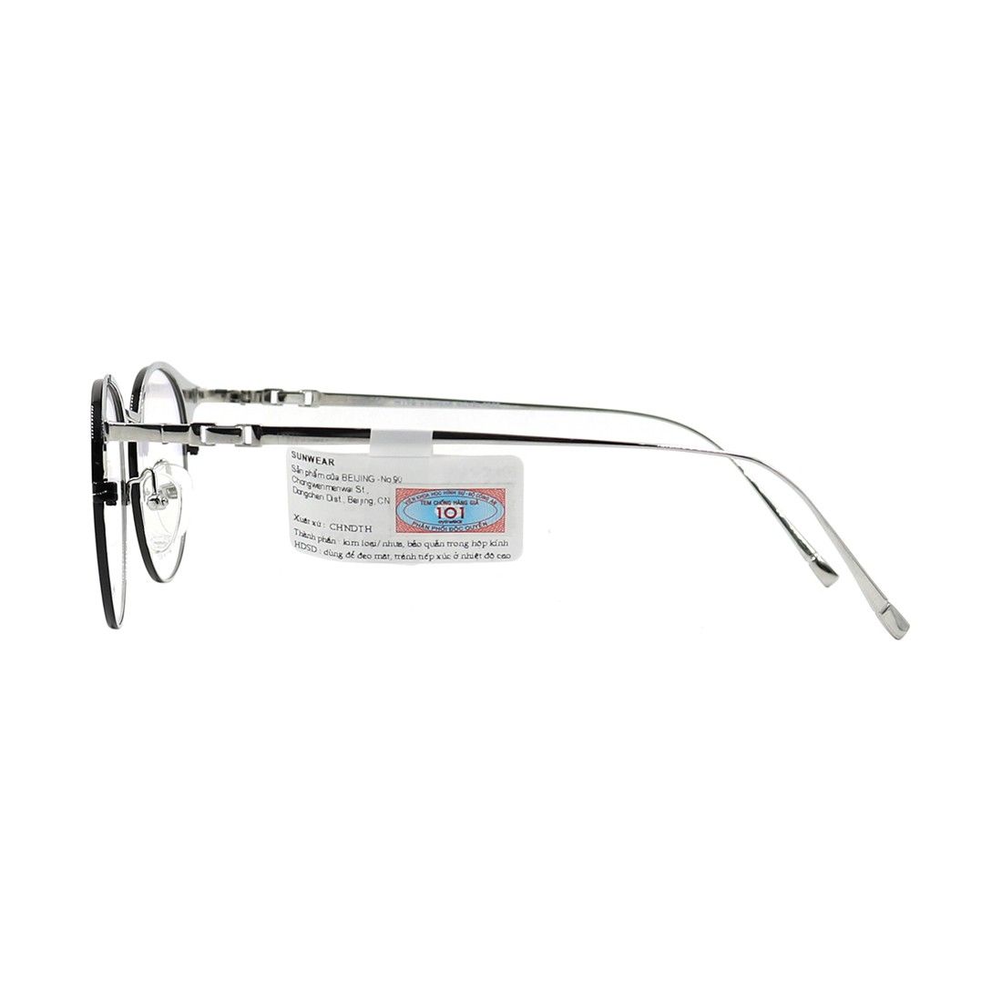 Gọng kính MITO MT7130 C03 chính hãng
