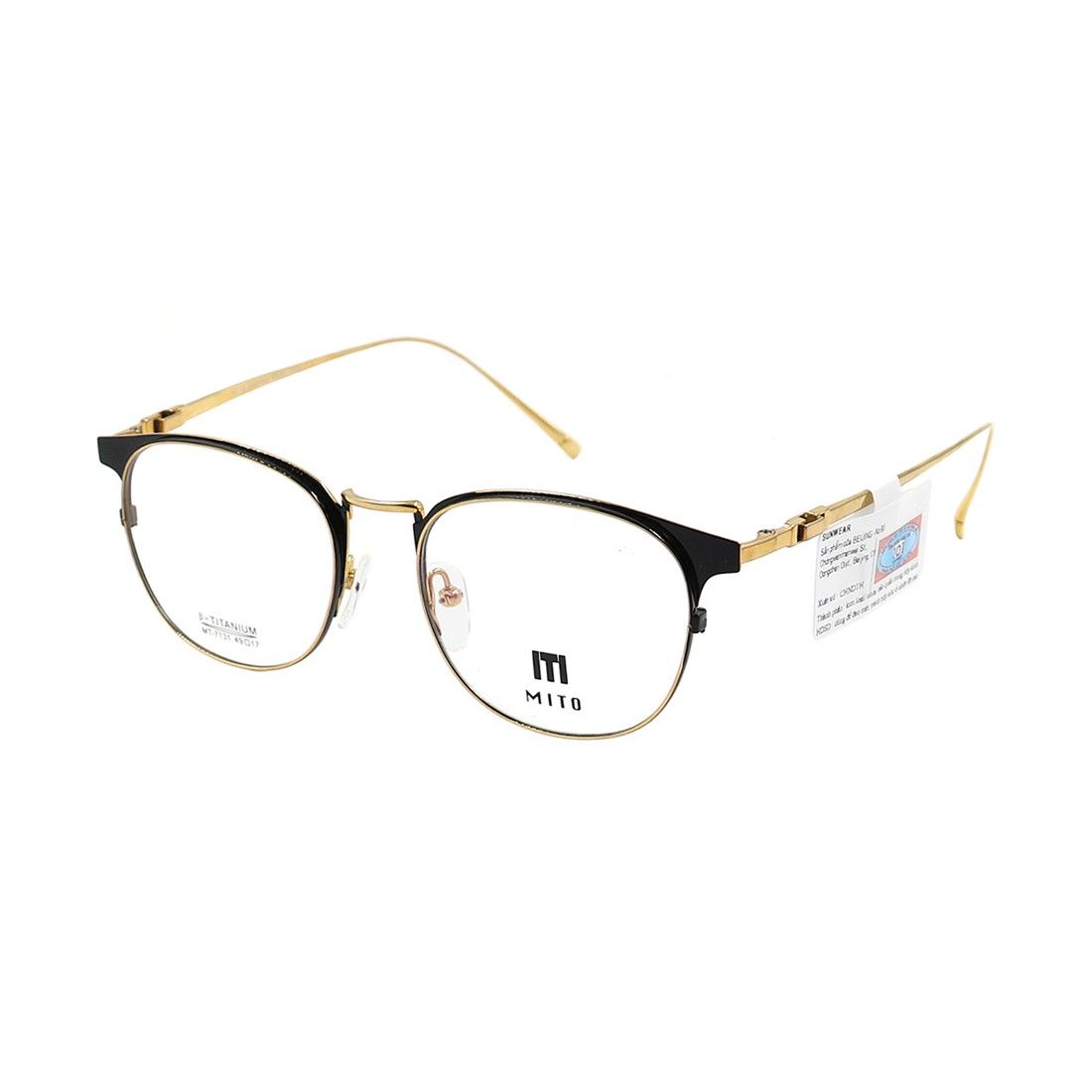 Gọng kính MITO MT7131 C18 chính hãng