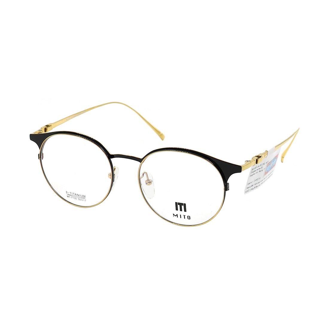 Gọng kính MITO MT7130 C18 chính hãng