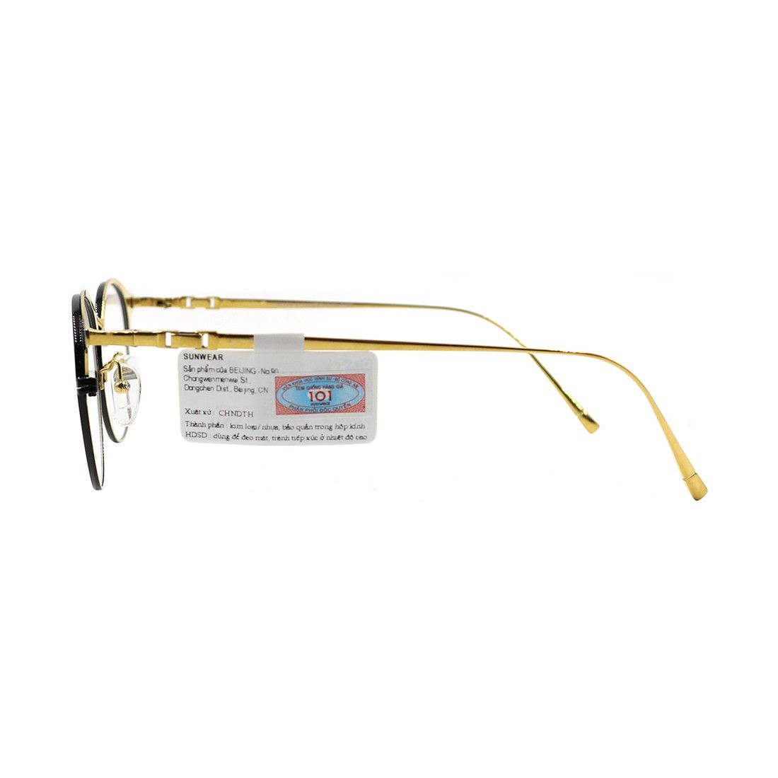 Gọng kính MITO MT7130 C18 chính hãng