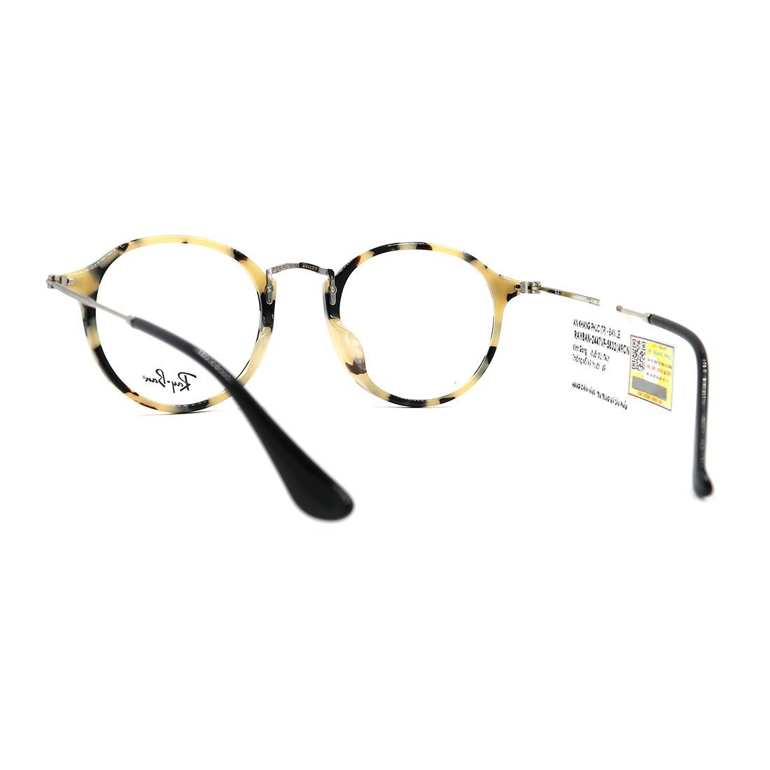 Gọng kính Rayban RB2447VF 5832