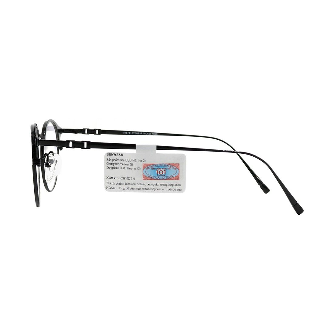 Gọng kính MITO MT7130 C05 chính hãng