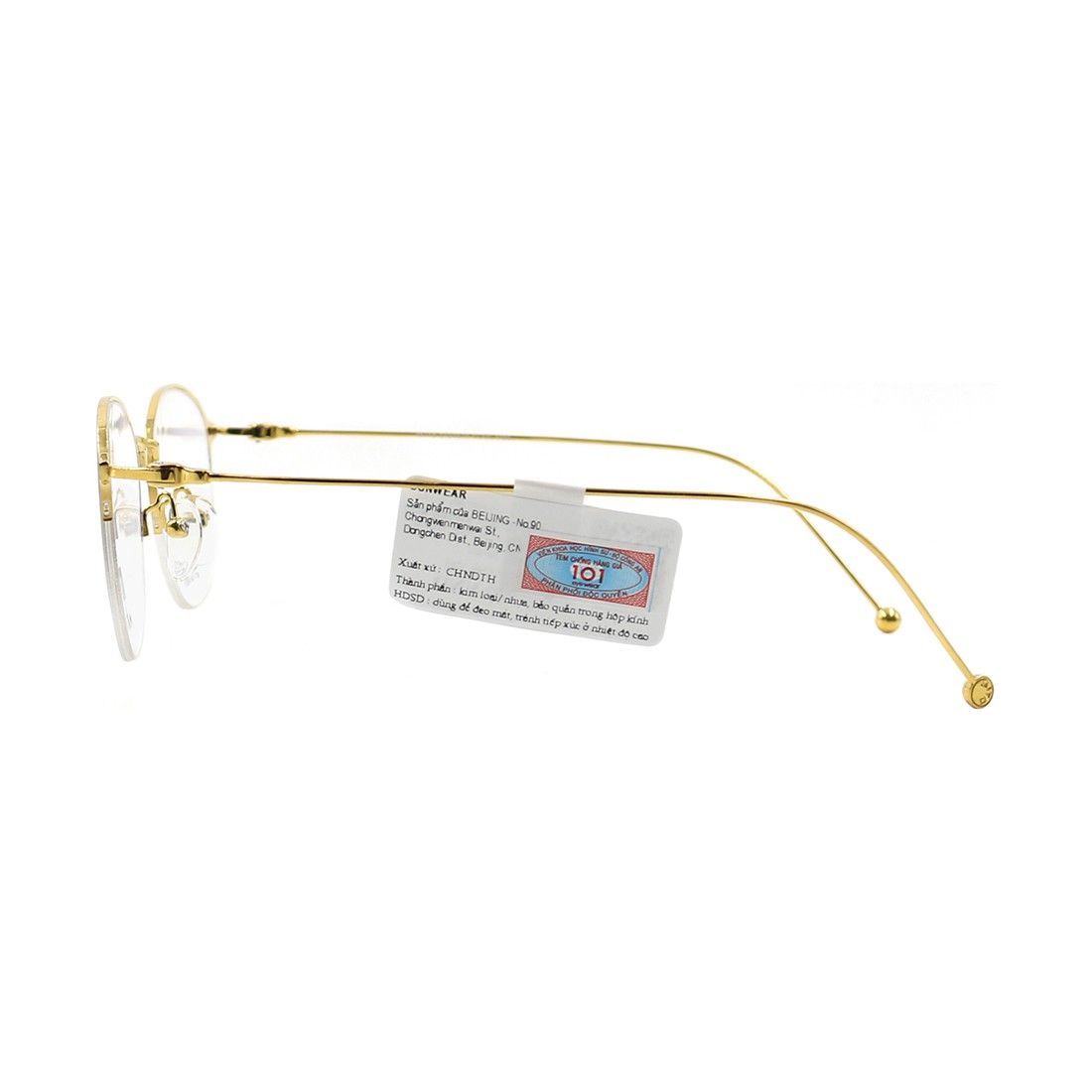 Gọng kính MITO MT7146 C01 chính hãng
