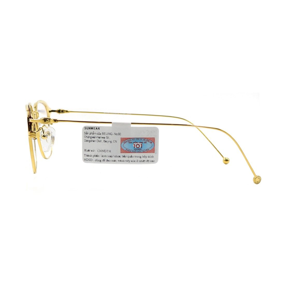 Gọng kính MITO MT7145 C19 chính hãng