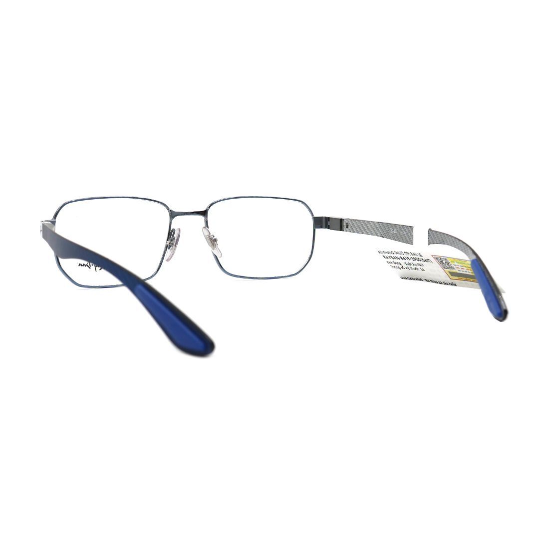 Gọng kính Rayban RB8419 2900