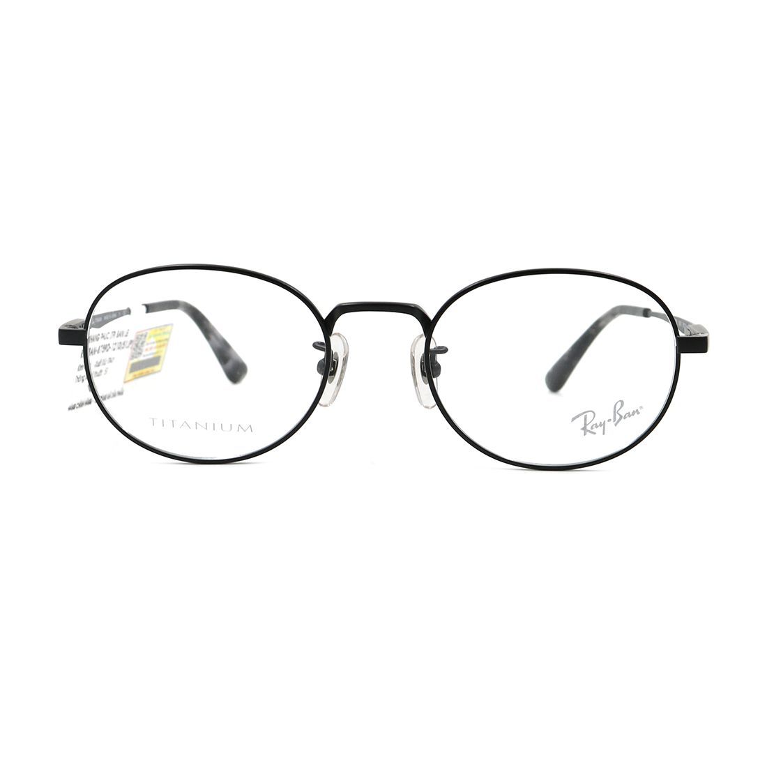 Gọng kính Rayban RB8759D 1210
