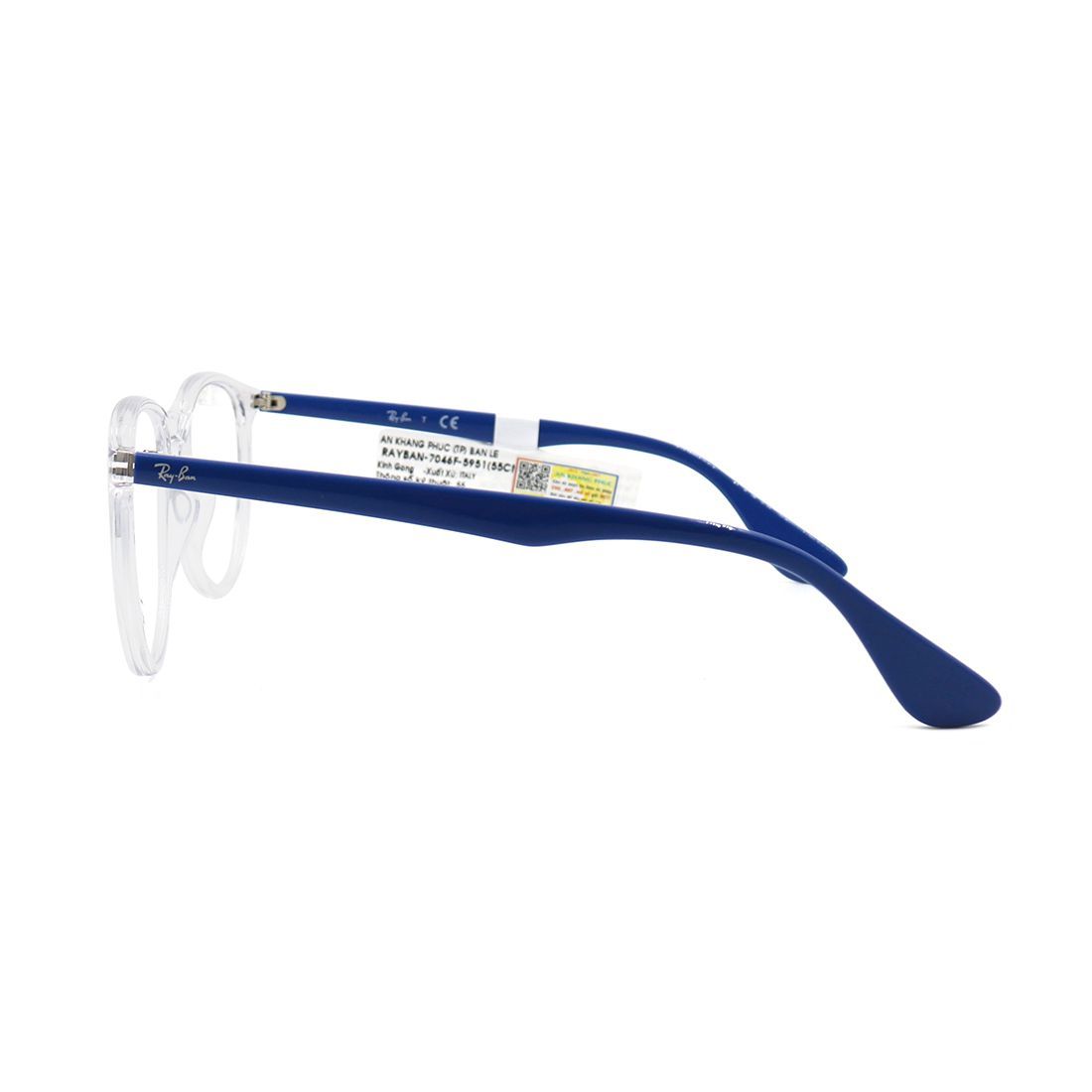 Gọng kính Rayban RB7046F 5951