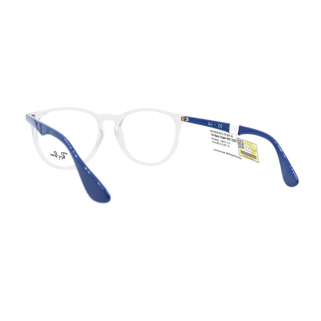 Gọng kính Rayban RB7046F 5951