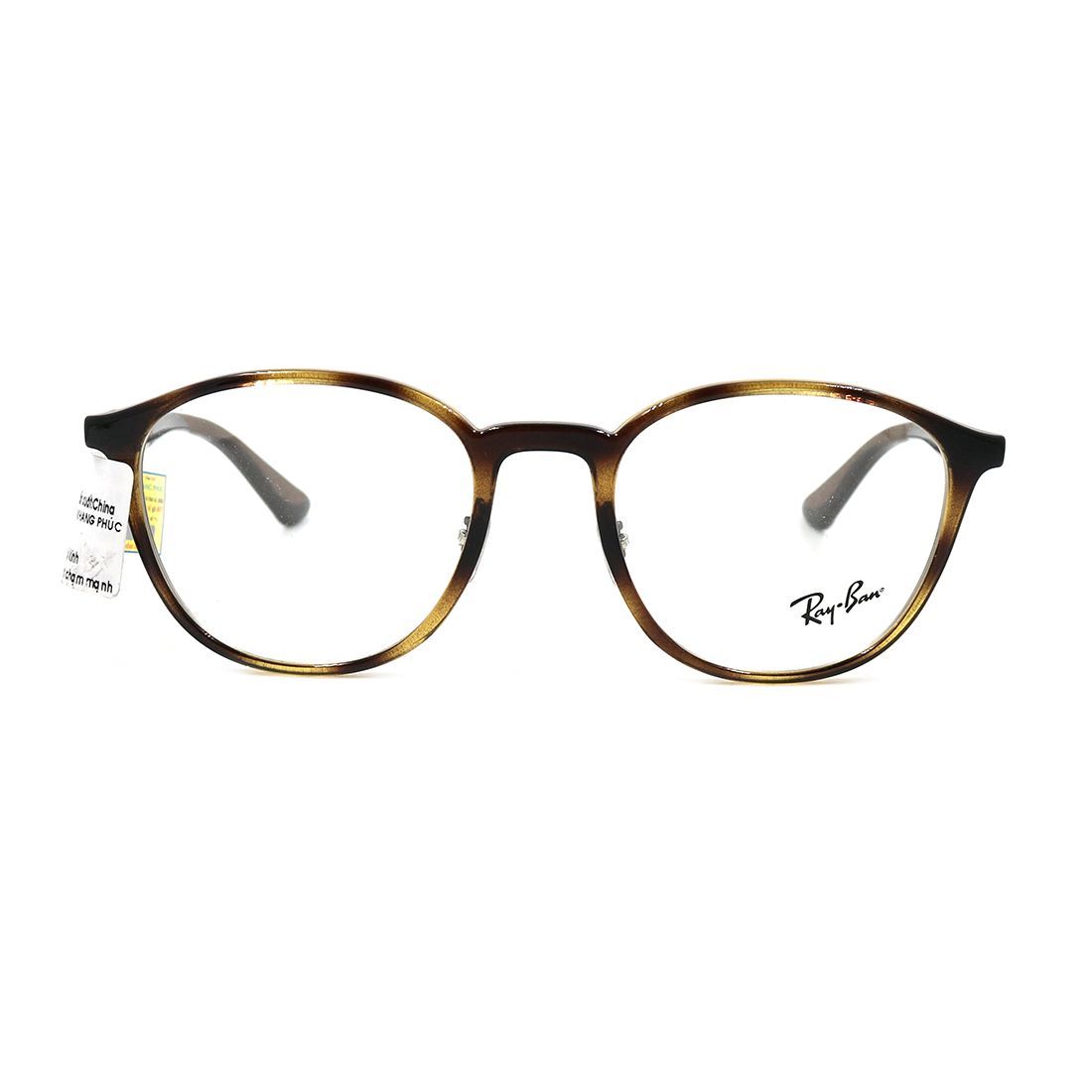 Gọng kính Rayban RB7156 2012