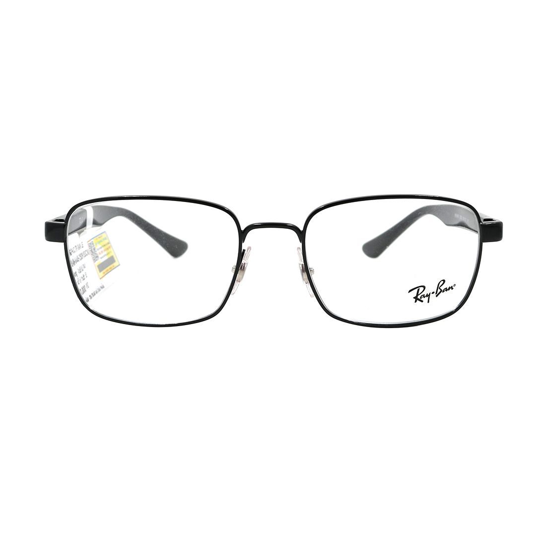 Gọng kính Rayban RB6445 2509