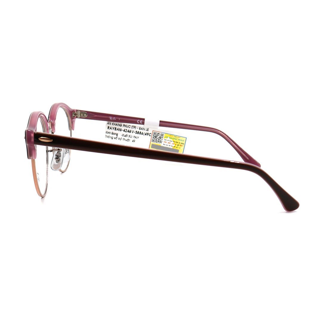 Gọng kính Rayban RB4246V 5886