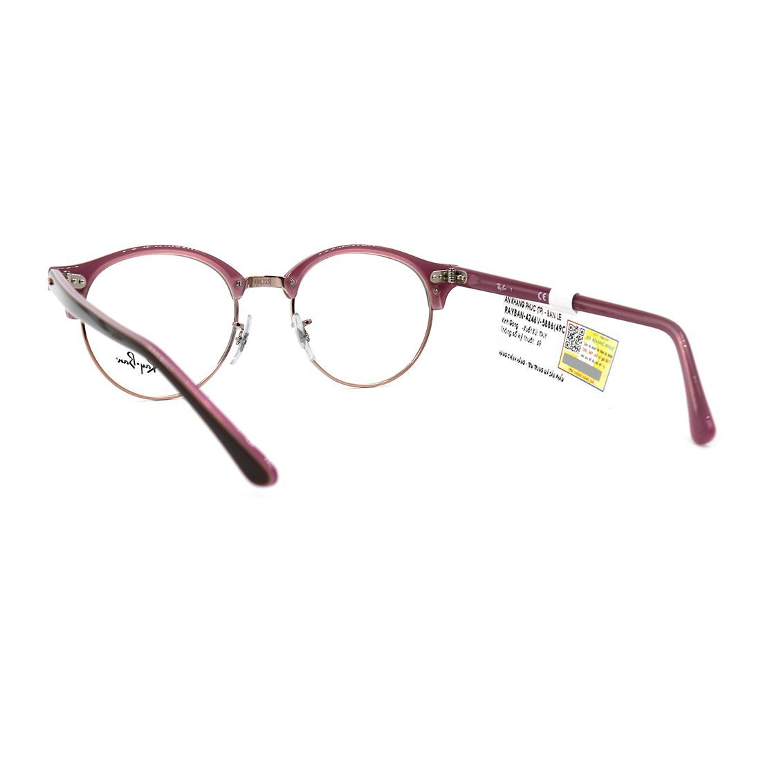 Gọng kính Rayban RB4246V 5886
