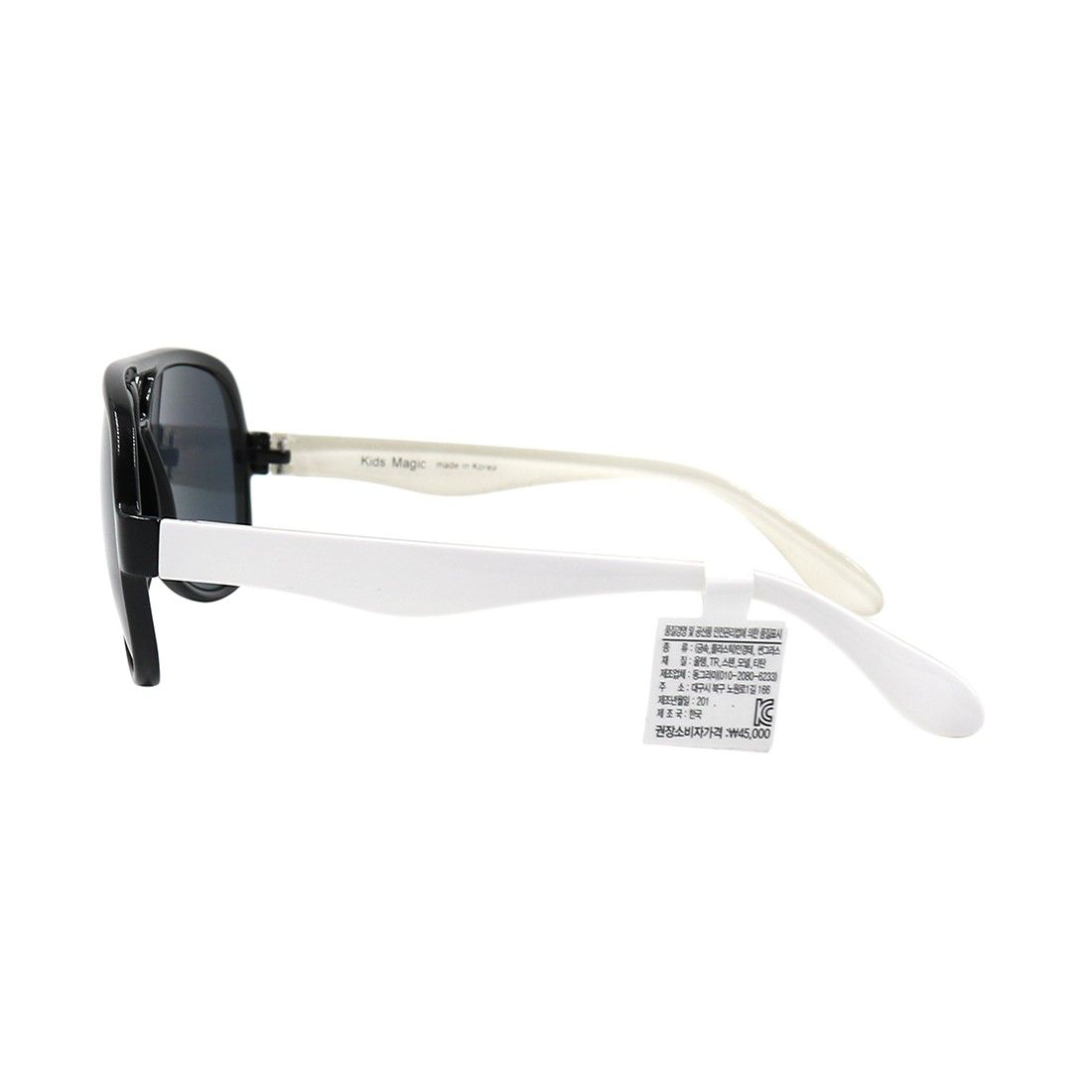 Kính mát trẻ em SONATA KM3026
