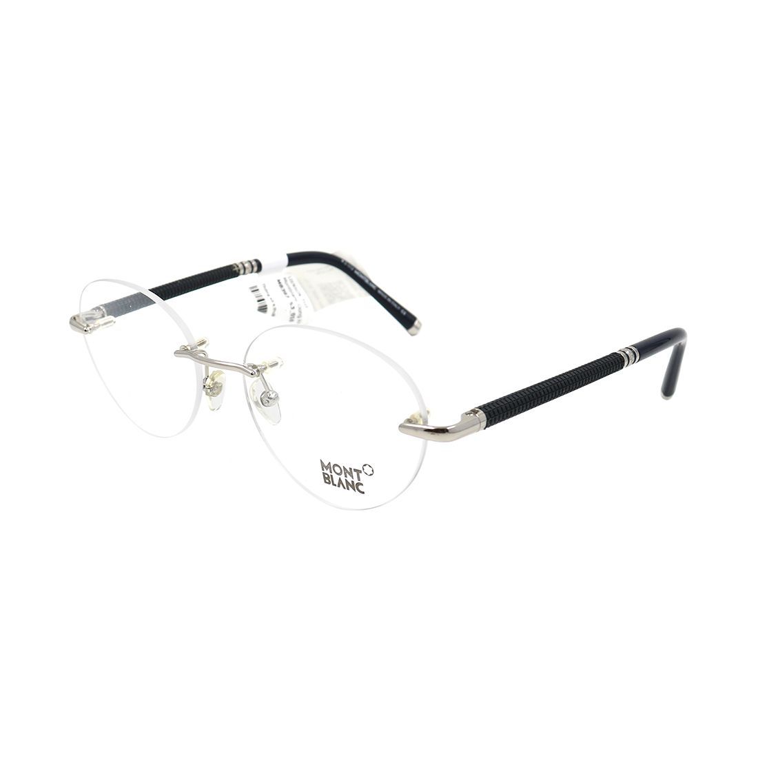 Gọng kính MONTBLANC MB397 016 chính hãng