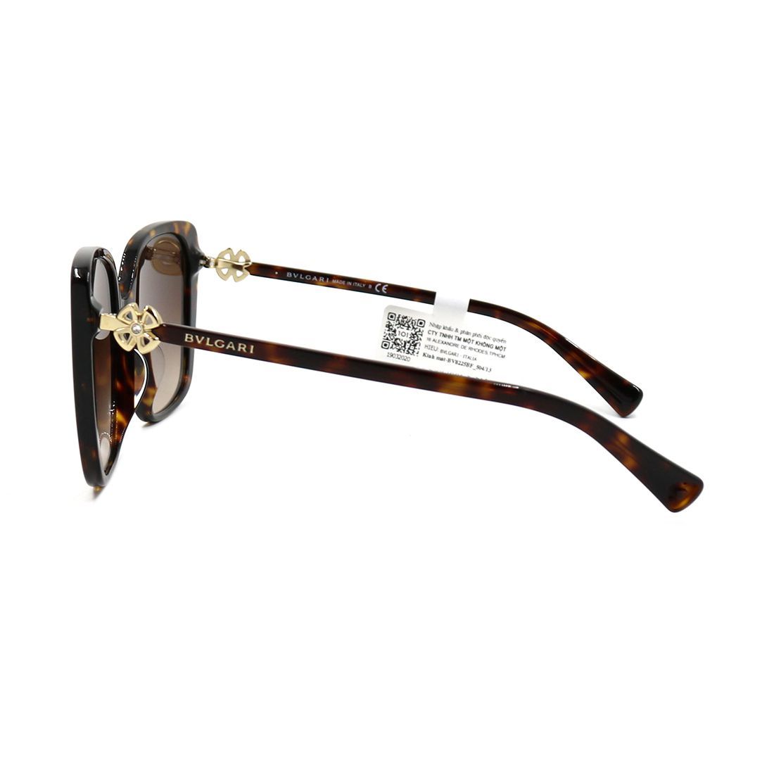 Kính mát BVLGARI BV8225BF 54013