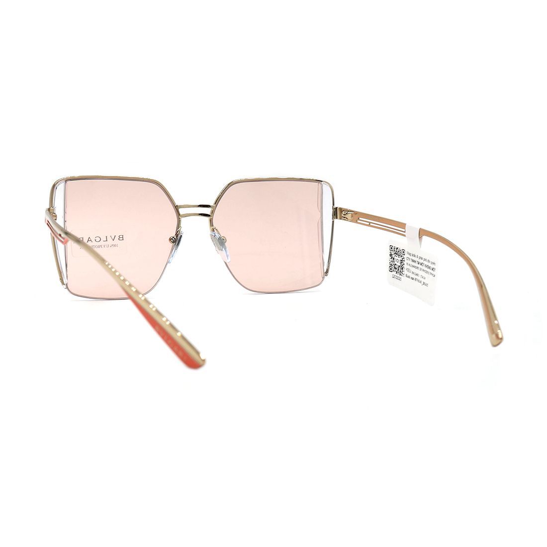 Kính mát BVLGARI BV6141 20145