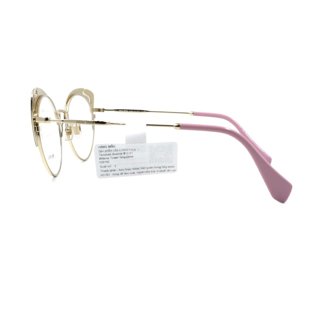 Gọng kính MIU MIU MU50RV M1R1O1
