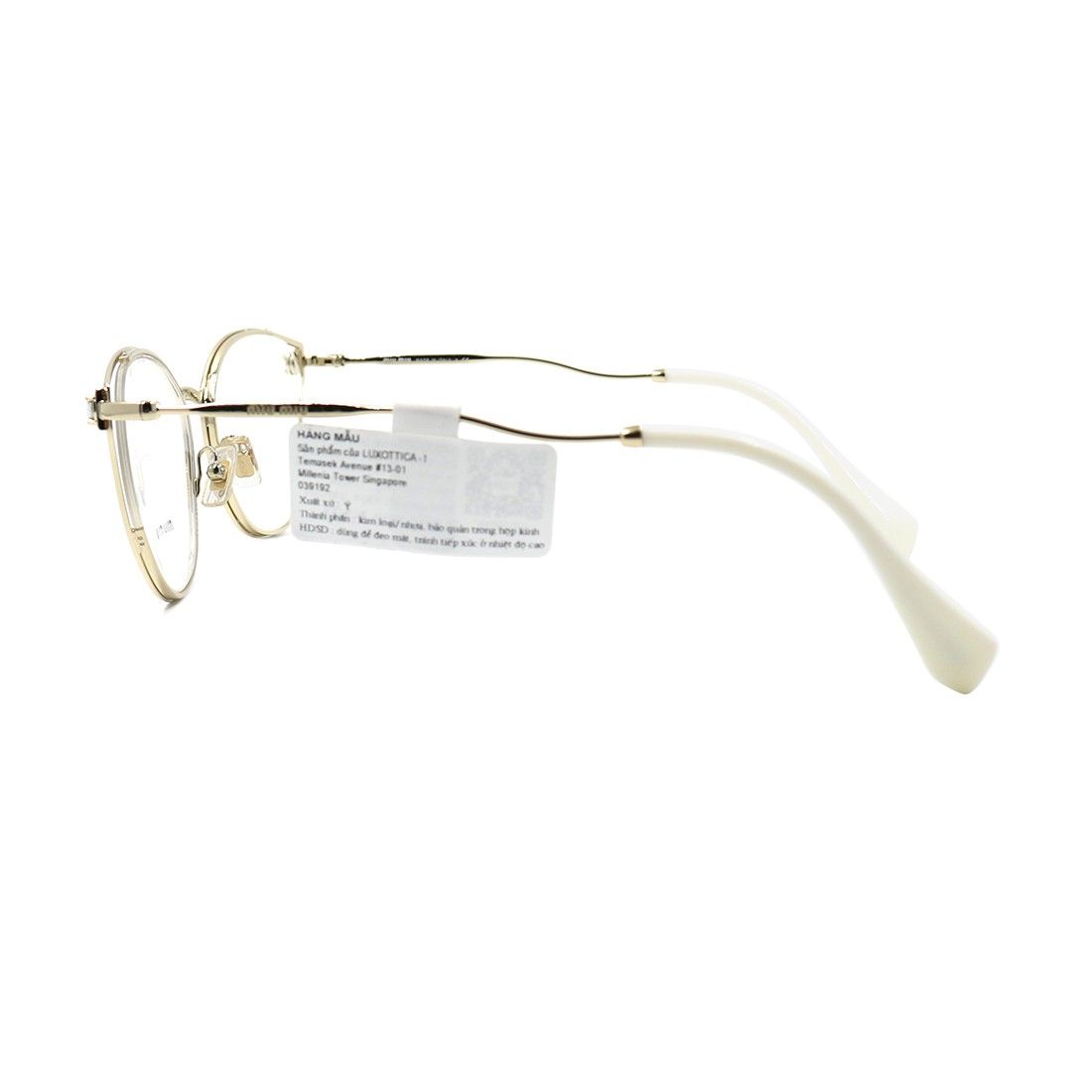 Gọng kính MIU MIU MU53QV ZVN1O1