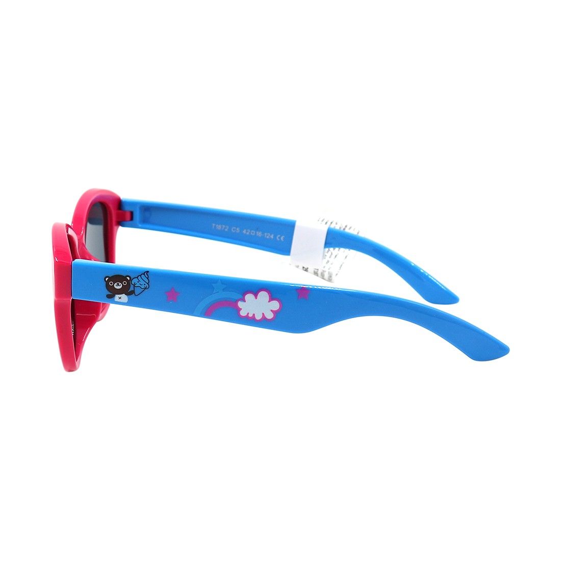 Kính mát trẻ em Puppy T1872 C5