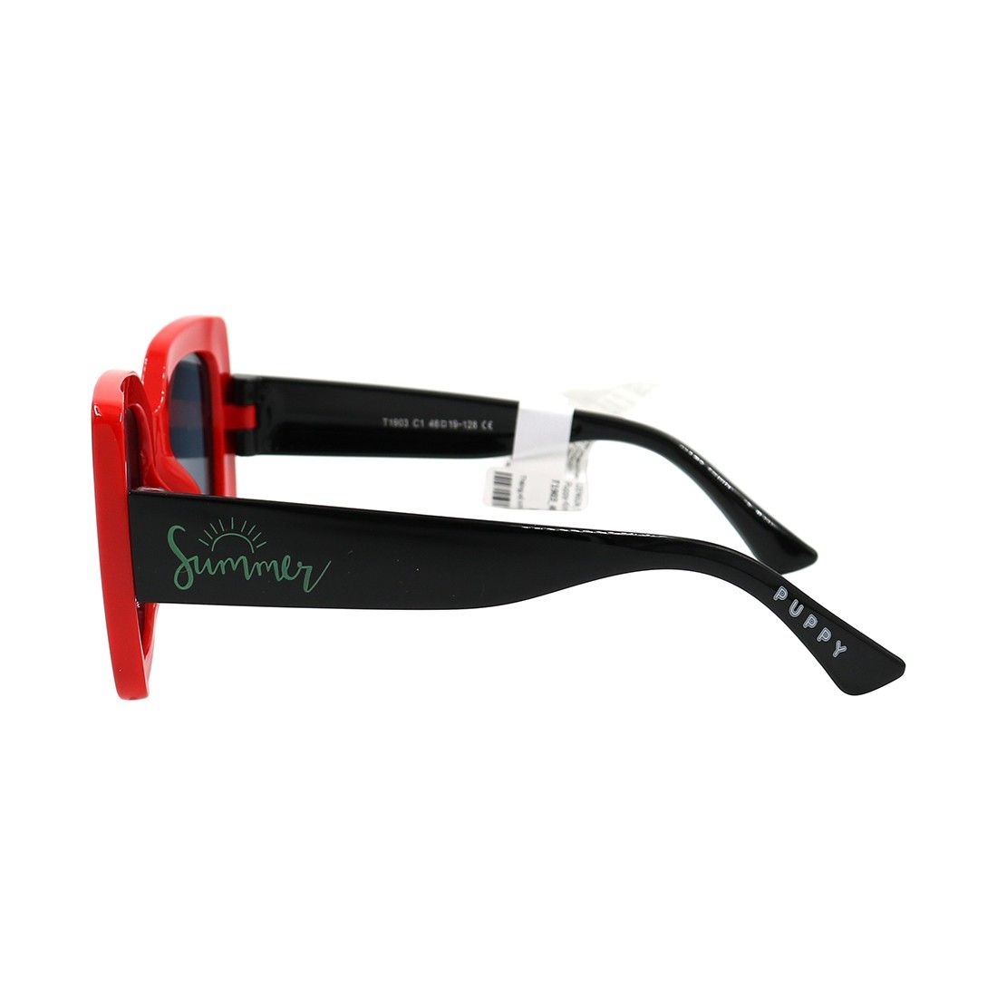 Kính mát trẻ em Puppy T1903 C1