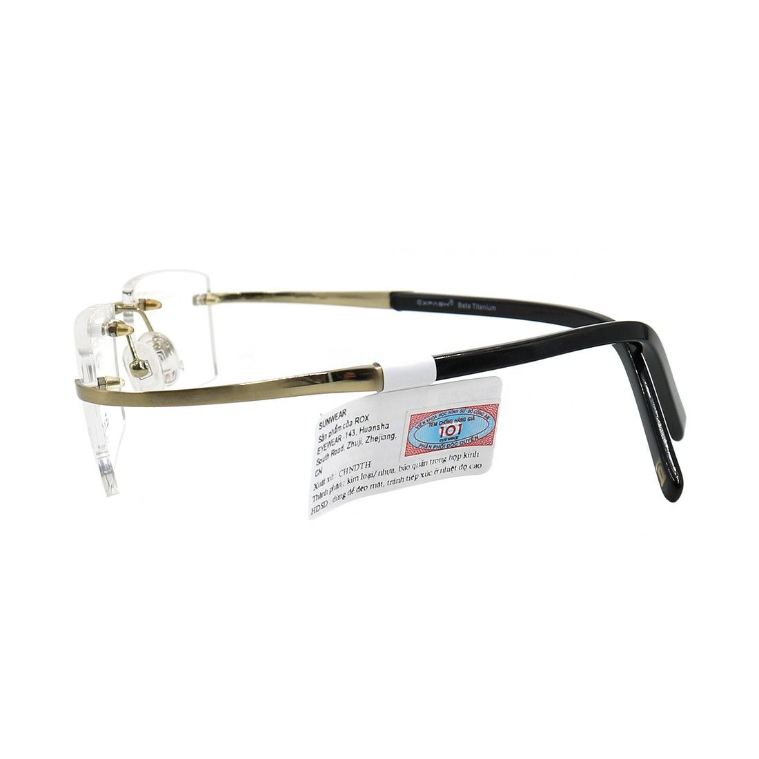 Gọng kính EXFASH EF1271T 209