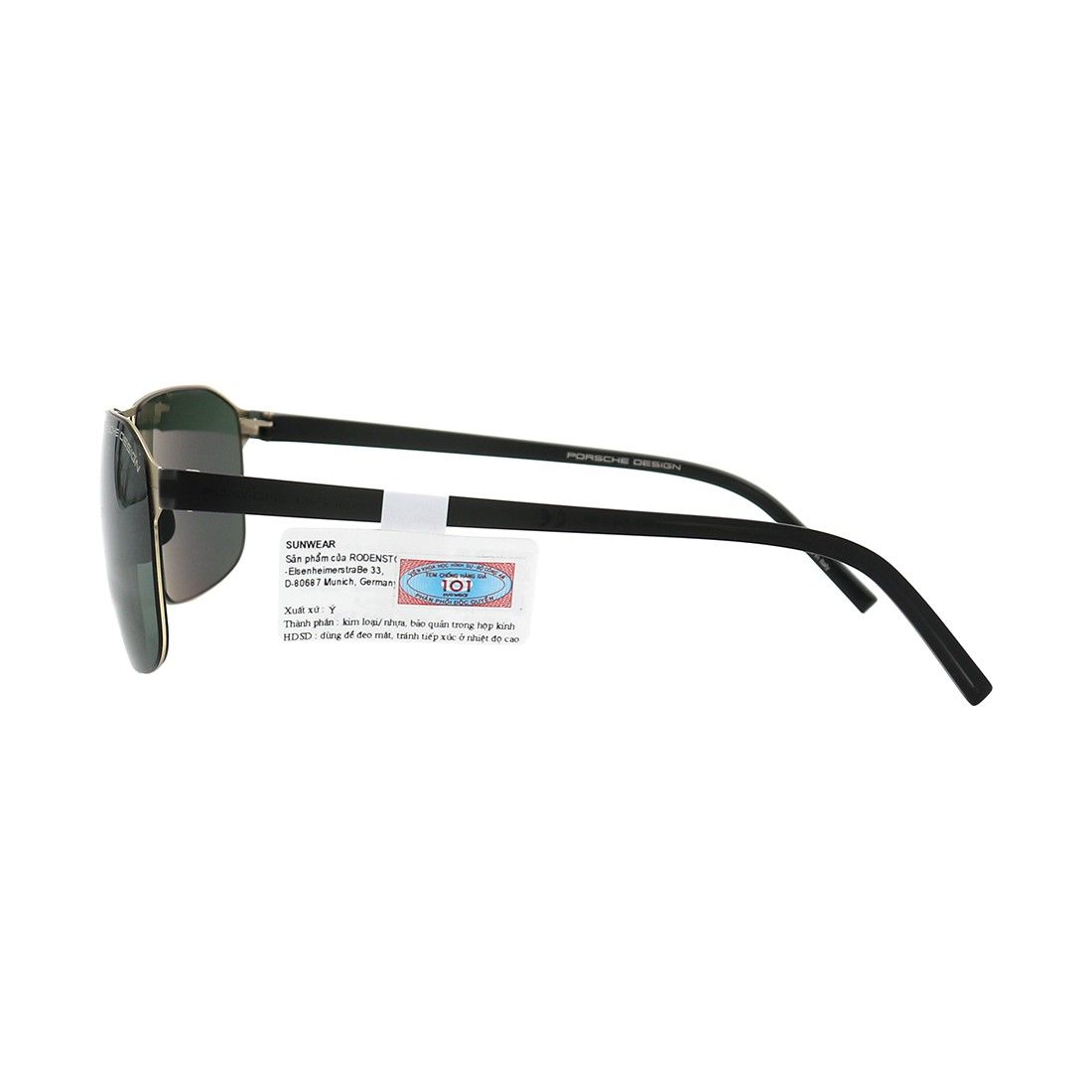 Kính mát Porsche Design P8645 B