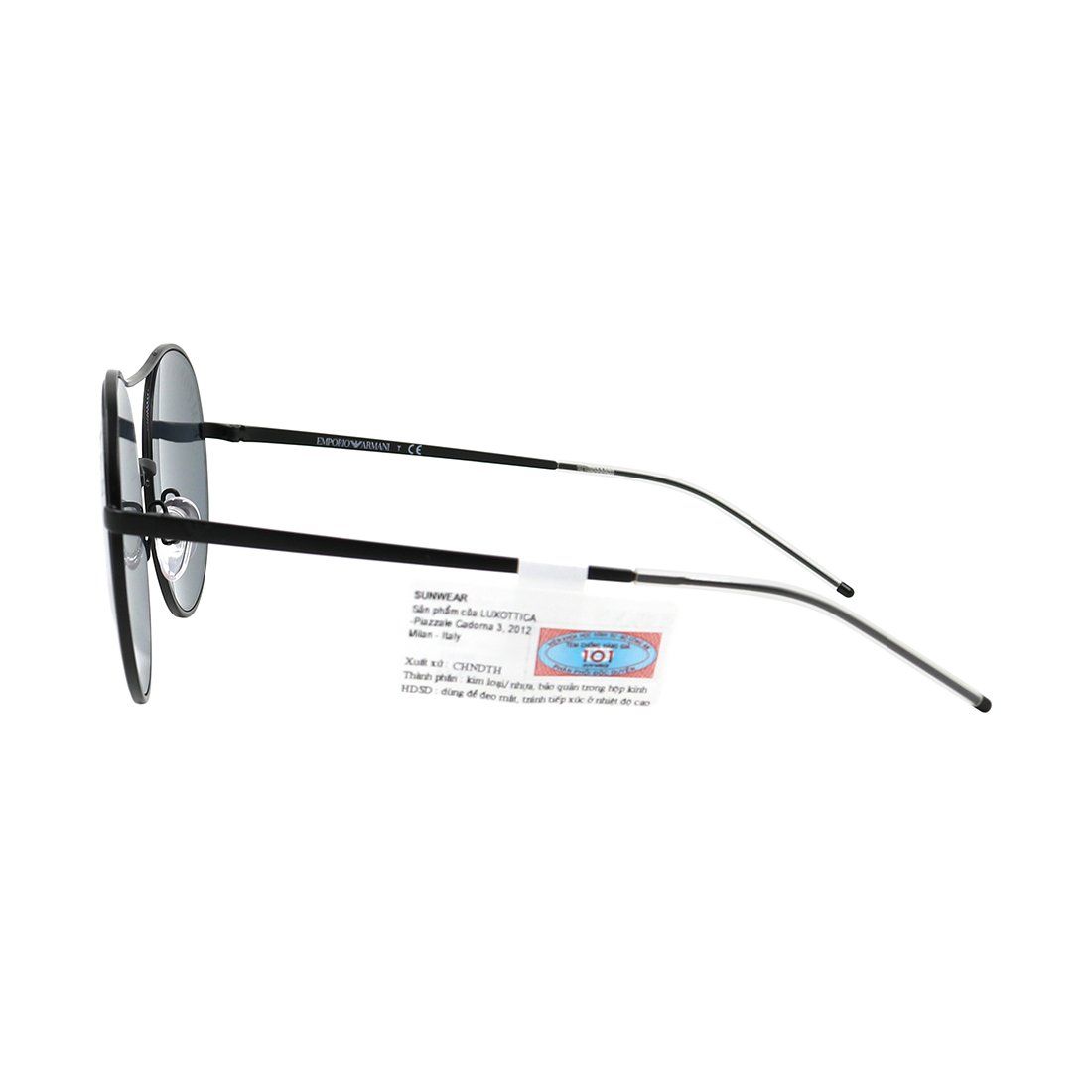 Kính mát Emporio Armani EA2081 3001/6G
