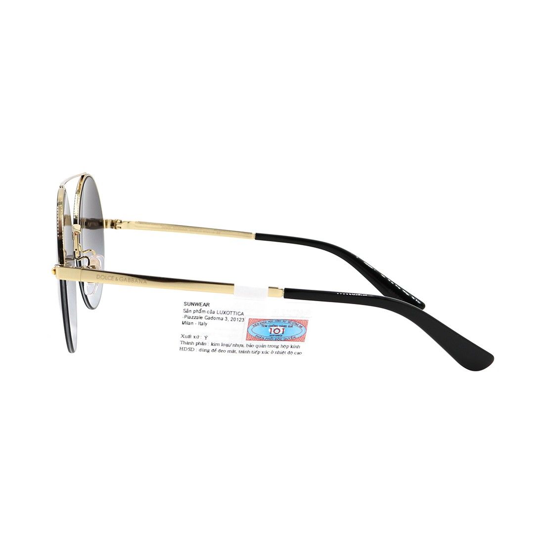Kính mát Dolce & Gabbana DG2237 1305/8G